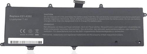 Asus F201E, F202E, X201, X201E, X202E Batarya ile Uyumlu Pil