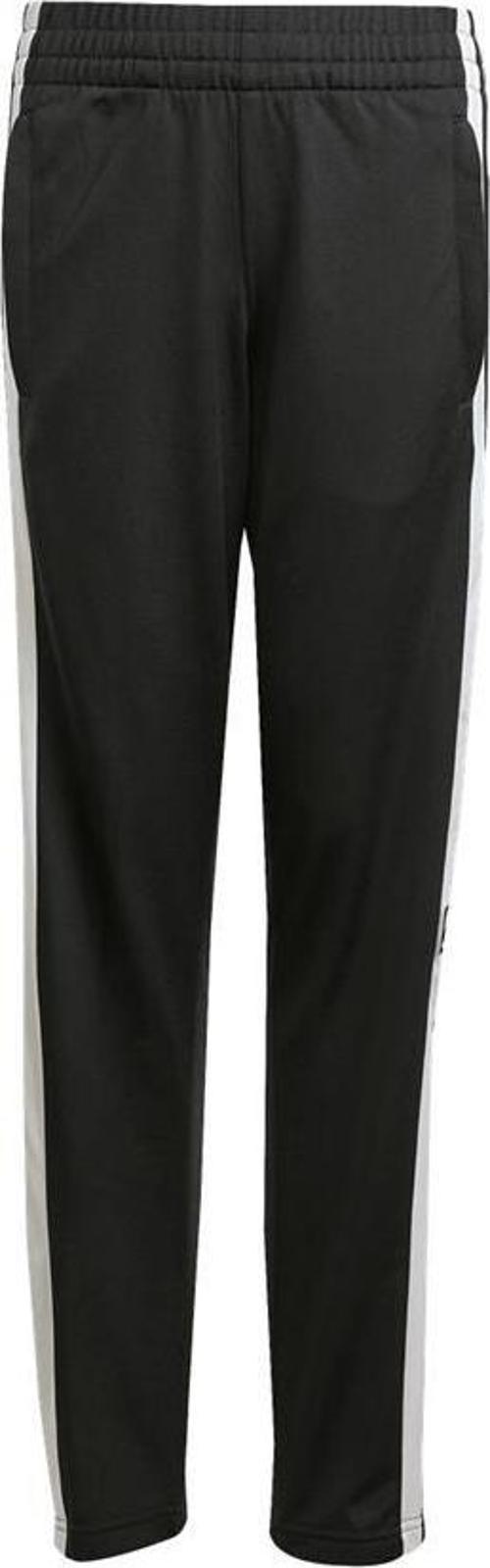 Çocuk  Siyah  Eşofman Altı ADI BREAK P JX1091