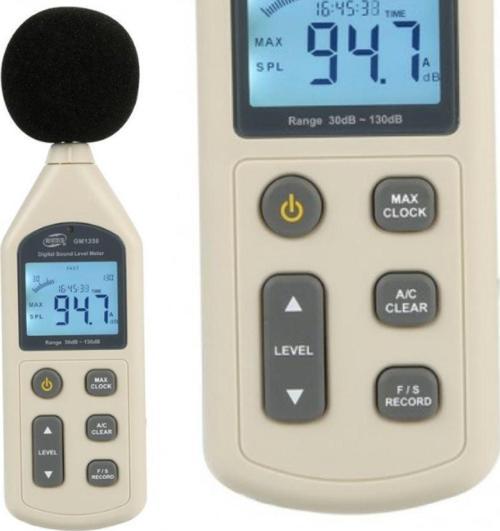 GM1356 Desibel Ölçüm Cihazı | Datalogger Özellikli