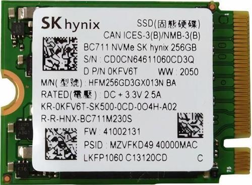 256GB Gen3 x4 PCIe NVMe SSD IM2P33F3A Kutusuz Tray