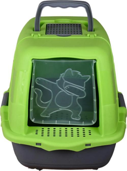 Kapalı Kedi Tuvaleti