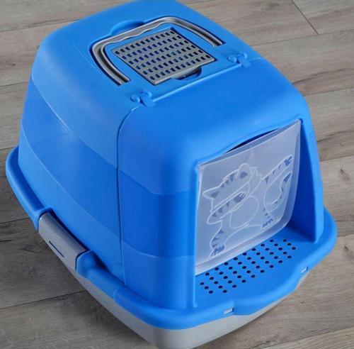 Kapalı Kedi Tuvaleti