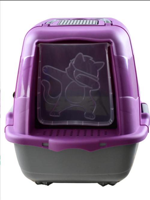 Kapalı Kedi Tuvaleti