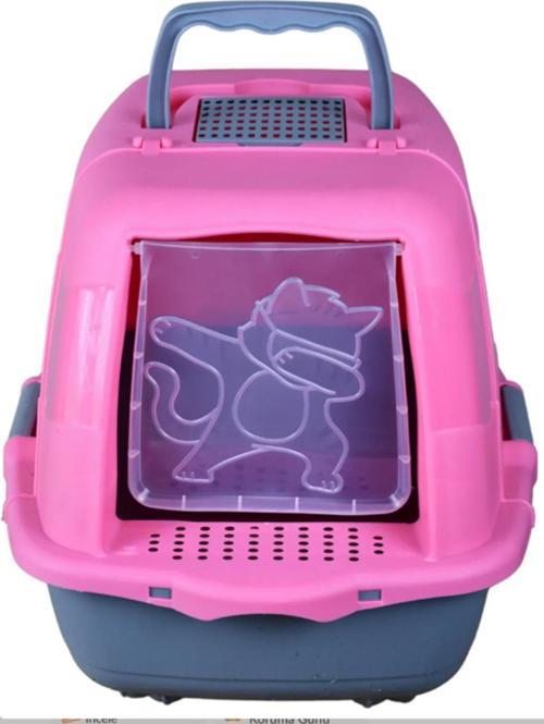 Kedi Figürlü Kapalı Kedi Tuvaleti