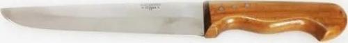 Bursa İnce Sivri Kasap Bıçağı No:4, 20 Cm - Ahşap Sap