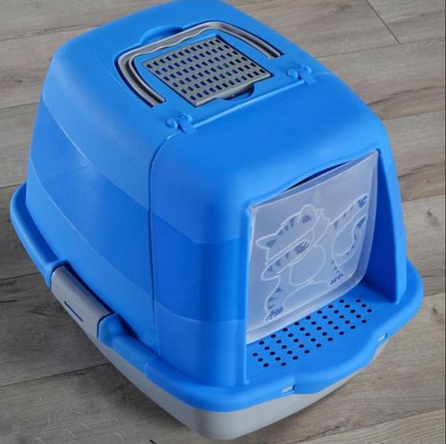 Kedi Tuvaleti Kapalı Kedi Desenli