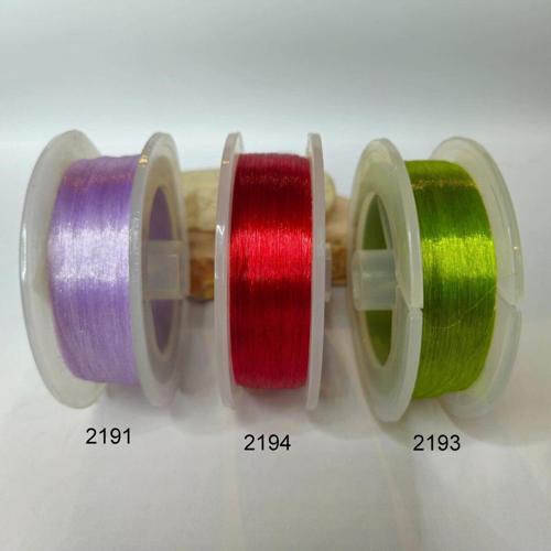 Çapari Sim (3 Adet) Organze 500 Mt Makara Çapari Simi Set3
