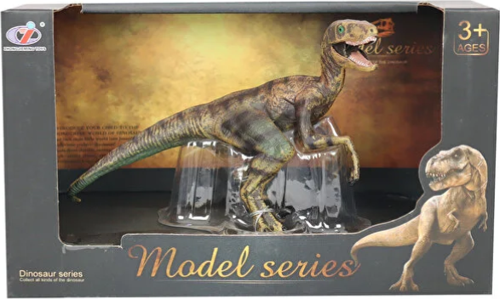 Kutulu Model Dinozor T-Rex Kız Erkek Çocuk Oyuncak Eğitici Oyuncaklar