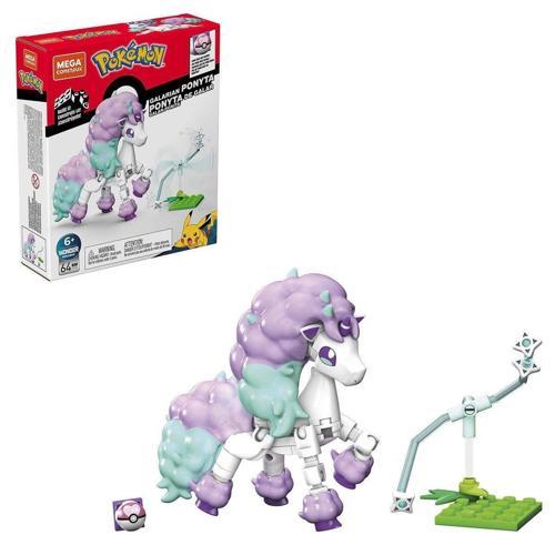 Kız Erkek Çocuk Oyuncak GDW29 MEGA Pokemon - Power Pack - Stokta Olan Model Gönderilir Kız Erkek Çocuk Eğitici Öğretici Oyun