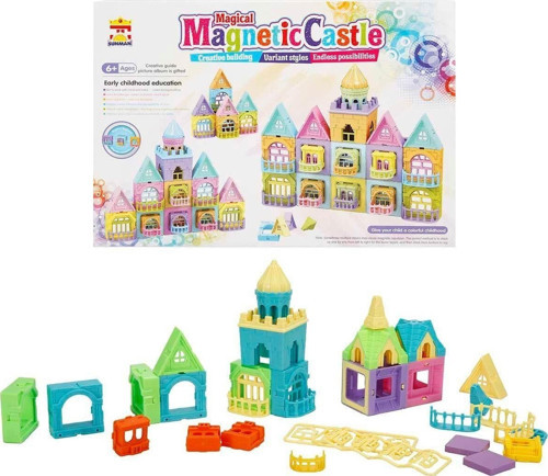 Öğretici Oyuncak 4847 Hello Kitty Oyun Çadırı 100X70X100cm Kız Erkek Çocuk Eğitici Eğitici Oyunca
