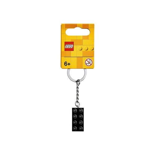 853992  Classic 2x4 Metalik Siyah Anahtarlık