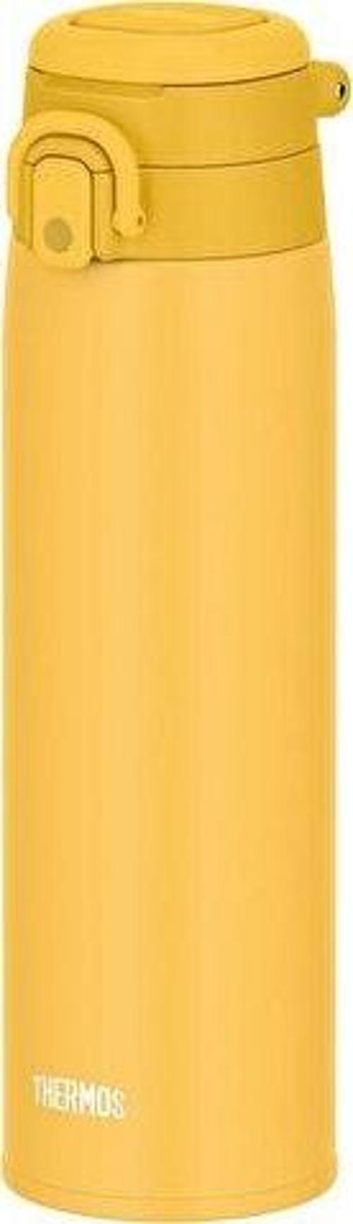 Mug 0.75L Klasik Termos JOS-750-023628 Sarı