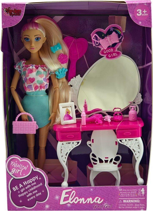 WG66906 -Vardem Kutulu Güzellik Masalı Bebek Set 11,5 inç