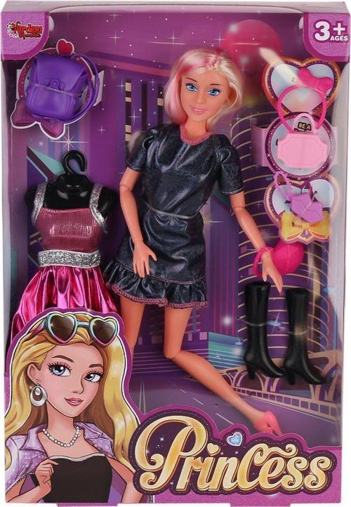 WG-66813 Yedek Elbiseli Bebek 29 cm - Vardem Oyuncak