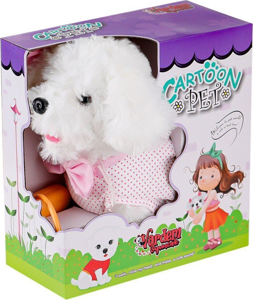 PFT-B025 Yürüyen Tasmalı Peluş Köpek