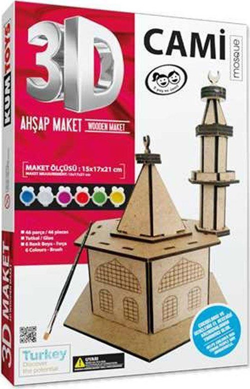 KM5252 Kumtoys 3D Market
