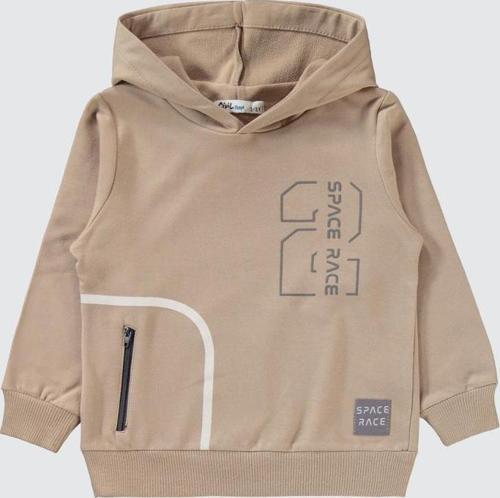 2-5 Yaş Eşofman Takımı - Bej4-5 Yaş