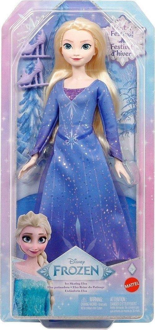 JBG53 Disney Karlar Ülkesi Buz Pateni Temalı Elsa Bebek Kız Erkek Çocuk Oyuncak Eğitici Oyuncaklar