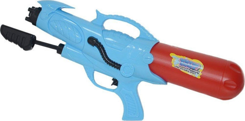 CN3007 Su Tabancası 49cm Kız Erkek Çocuk Oyuncak Eğitici Oyuncaklar