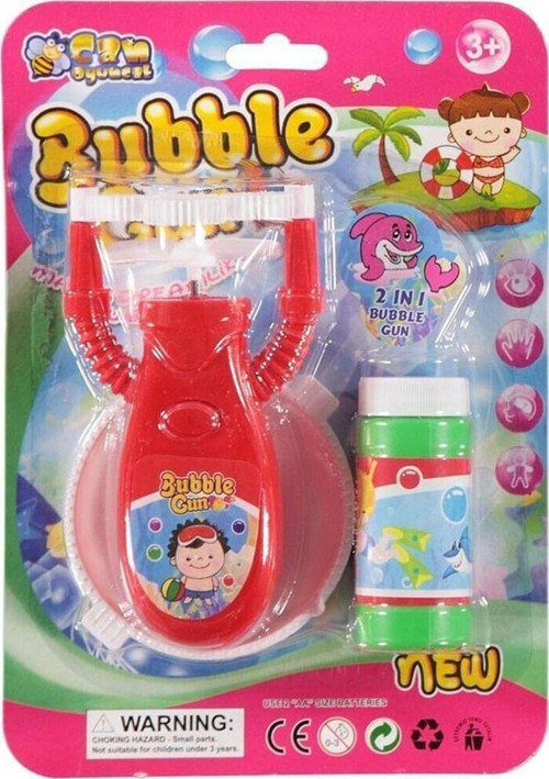 JY2009A KÖPÜK TABANCASI Kız Erkek Çocuk Oyuncak Eğitici Oyuncaklar