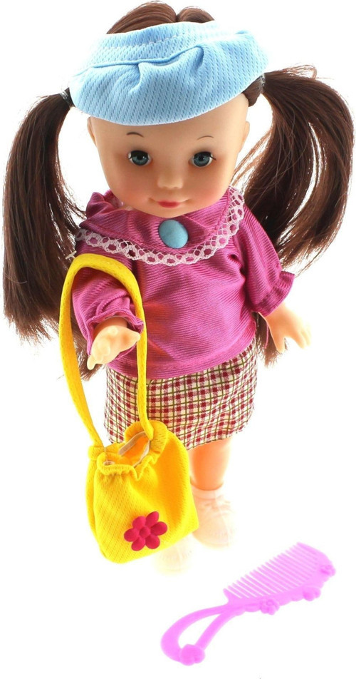 Pembe Saten Elbiseli Et Bebek Kız Erkek Çocuk Oyuncak Eğitici Oyuncaklar