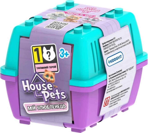 House Pets Evcil Hayvan Sürpriz Paket Kız Erkek Çocuk Oyuncak Eğitici Oyuncaklar