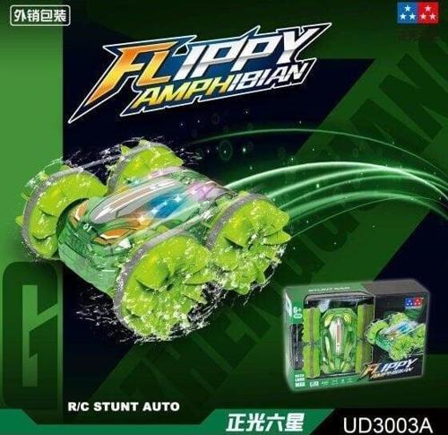 UD3003A ÇİFT TARAFLI SUDA KARADA GİDEN ARABA Kız Erkek Çocuk Oyuncak Eğitici Oyuncaklar