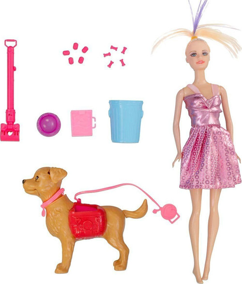 Anlily Bebek ve Oyun Arkadaşım Köpek Kız Erkek Çocuk Oyuncak Eğitici Oyuncaklar