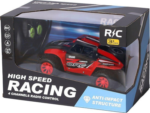 599 Kumandalı Şarjlı Speed Racing Kız Erkek Çocuk Oyuncak Eğitici Oyuncaklar