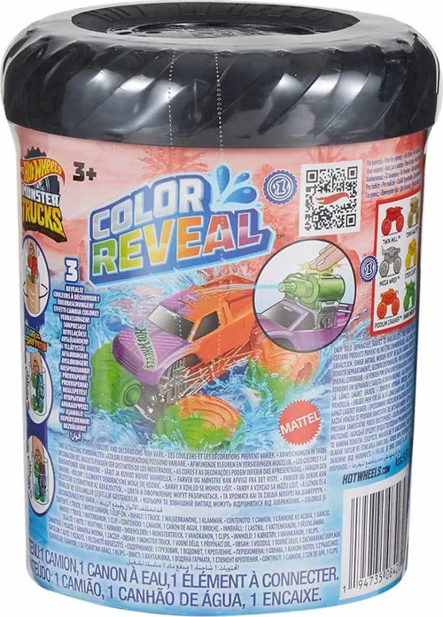 Hot Wheels Monster Trucks Renk Değiştiren Arabalar Seri 2 HJF39 Kız Erkek Çocuk Oyuncak Eğitici Oyun