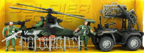 Atv ve Helikopterli Askeri Oyun Seti Kız Erkek Çocuk Oyuncak Eğitici Oyuncaklar