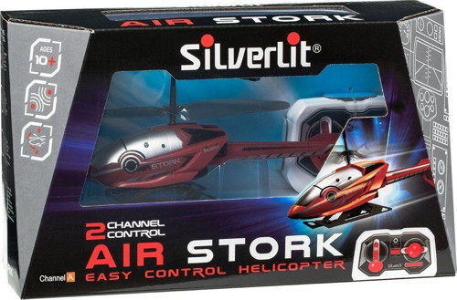 SIL 84782 Air Stark Helikopter Kız Erkek Çocuk Oyuncak Eğitici Oyuncaklar
