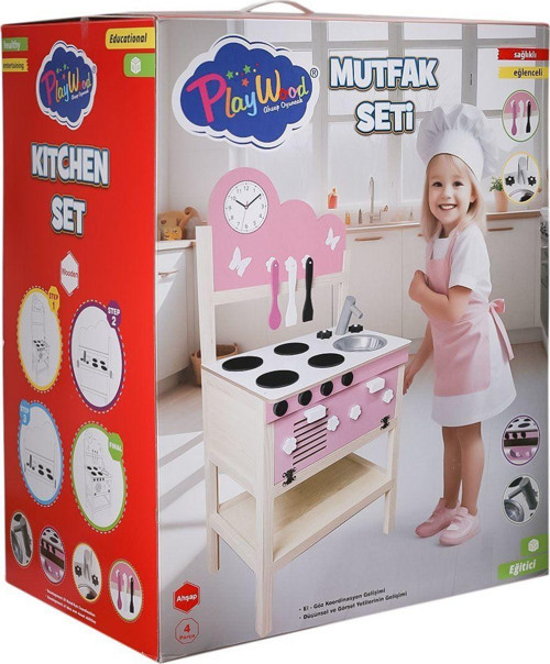 ONY-408 Ahşap Mutfak Seti Kız Erkek Çocuk Oyuncak Eğitici Oyuncaklar