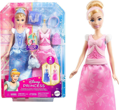 JCR95 Disney Prenses Cinderella ile Moda Eğlencesi Kız Erkek Çocuk Oyuncak Eğitici Oyuncaklar