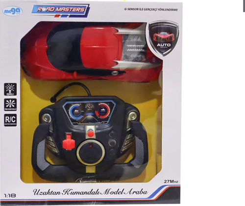 Uzaktan Kumandalı Şarjlı Bugatti Benzeri Kırmızı Araba Kız Erkek Çocuk Oyuncak Eğitici Oyuncaklar