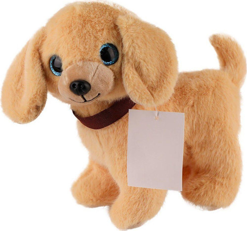 KZL-2309033 Havlayan Peluş Köpek Kız Erkek Çocuk Oyuncak Eğitici Oyuncaklar