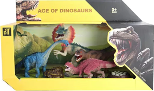 Aksesuarlı Model Dinozor Seti 4 lü Kız Erkek Çocuk Oyuncak Eğitici Oyuncaklar