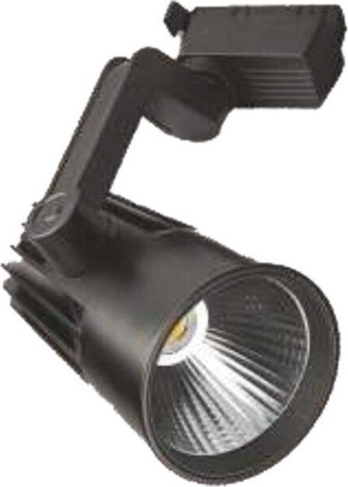 Ares 45W Beyaz Ray Spot Armatür Siyah Kasa