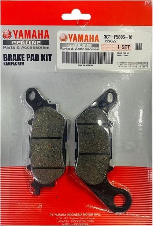 Yamaha N-Max 125 155 Arka Fren Balatası
