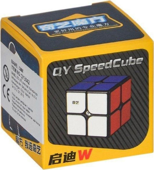 Eğitici Oyuncak 8999 Nexcube Klasik Küp 2x2x2 Kız Erkek Çocuk Eğitici
