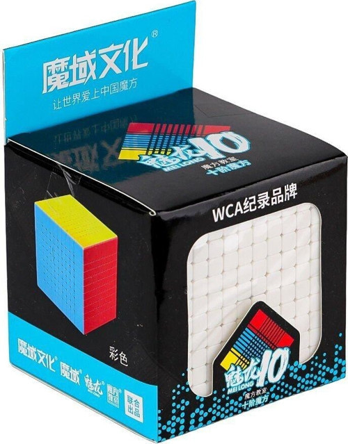 Öğretici Oyuncak EQY763 QY 2X2 Speed Küp -Başeltoys Kız Erkek Çocuk Eğitici