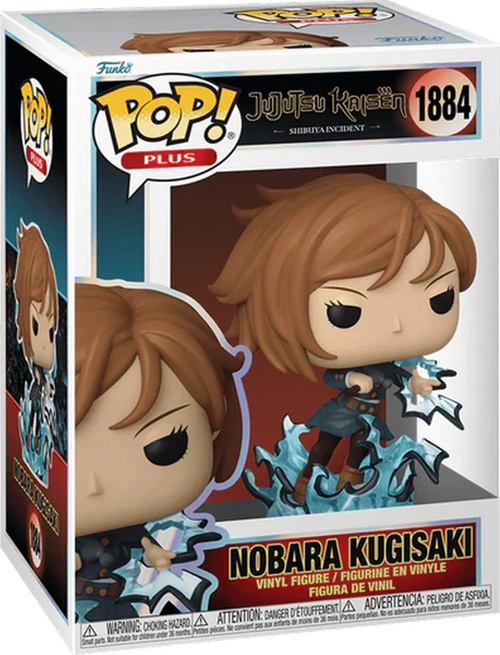 Eğitici Oyuncak Funko POP Rocks: Britney Spears - Stronger Kız Erkek Çocuk Eğitici Eğitici Oyunc