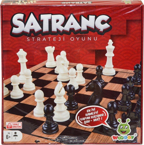 Öğretici Oyuncak Atlama İpi Kız Erkek Çocuk Eğitici