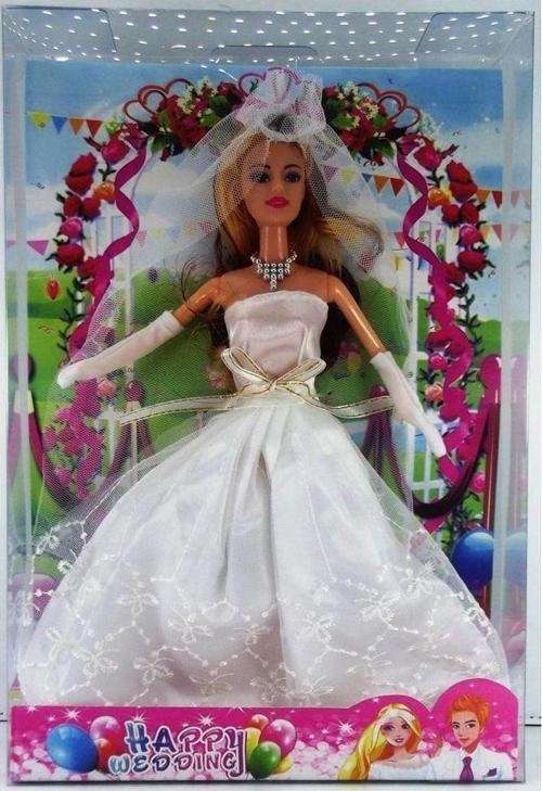 Öğretici Oyuncak Gelin Moda Bebek  Kız Erkek Çocuk Eğitici