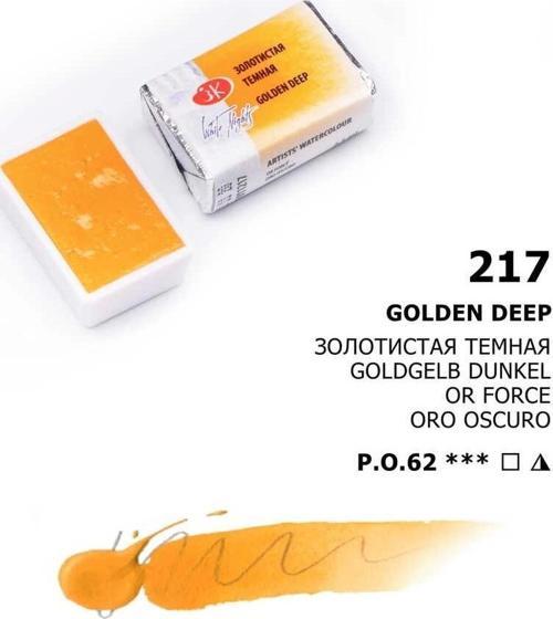 White Nights Tam Tablet Sulu Boya 217 Golden Deep