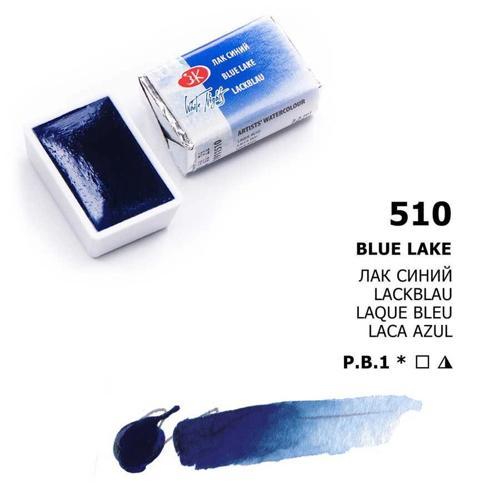 White Nights Tam Tablet Sulu Boya 510 Blue Lake