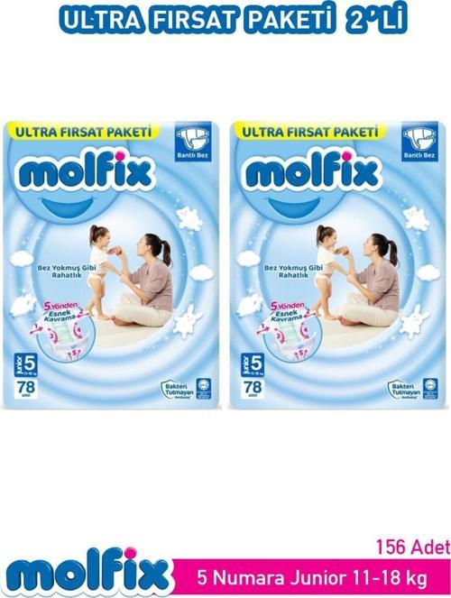 Bebek Bezi Ultra Fırsat Paketi Junior 5 Numara 78 Adet X 2 Paket