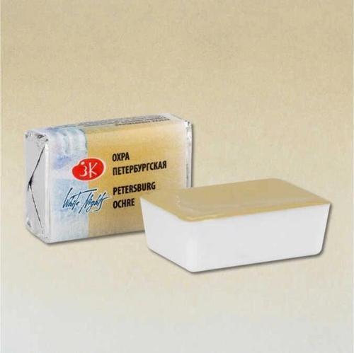 White Nights Tam Tablet Sulu Boya 258 Petersburg Ochre