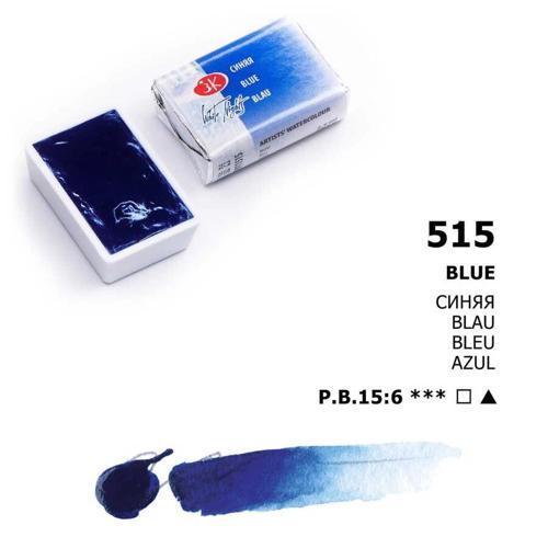 White Nights Tam Tablet Sulu Boya 515 Blue