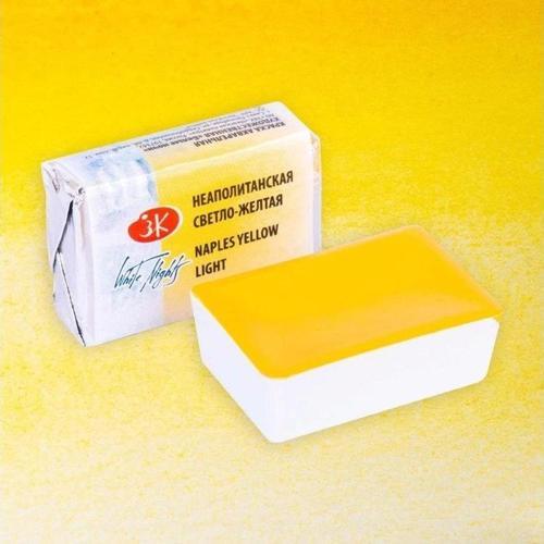 White Nights Tam Tablet Sulu Boya 219 Naples Yellow Light
